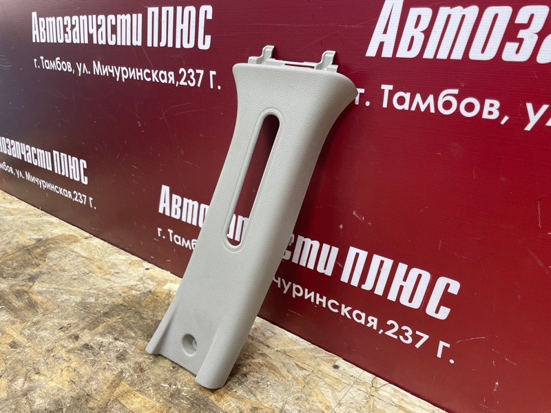 Обшивка средней стойки