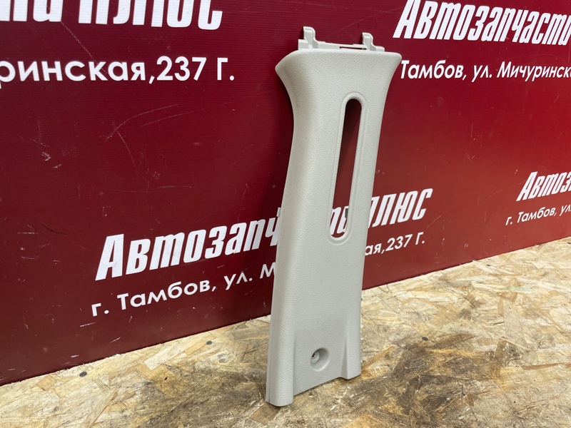 Обшивка средней стойки