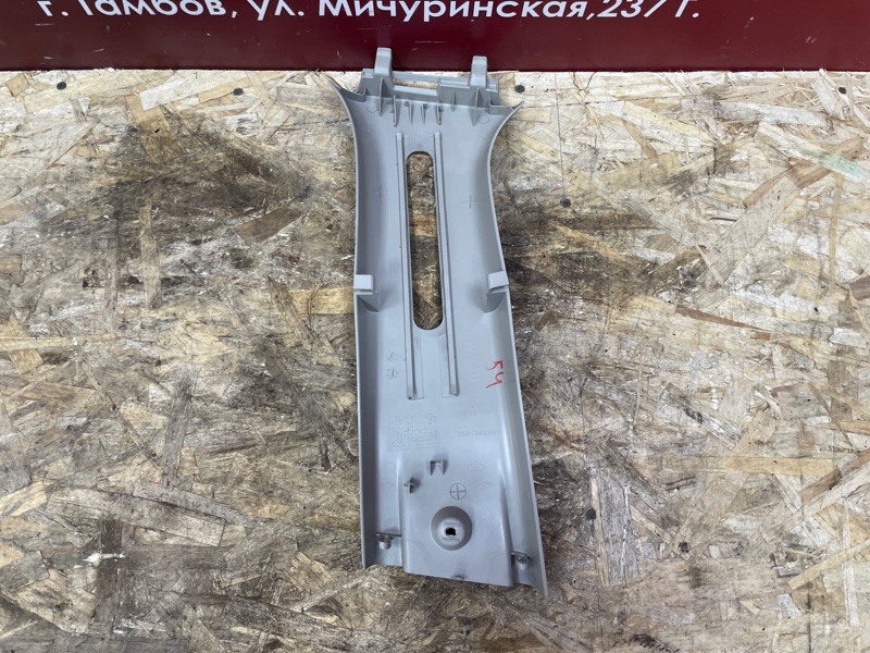 Обшивка средней стойки