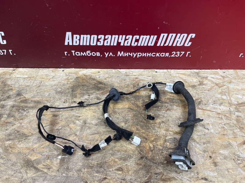 Проводка двери