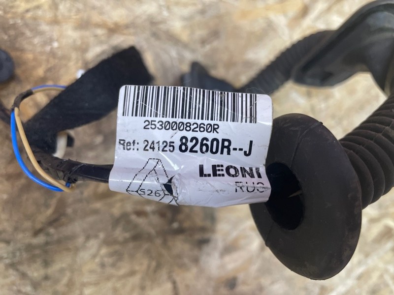 Проводка двери