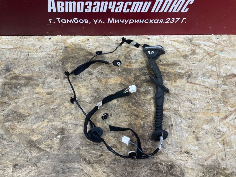 Проводка двери