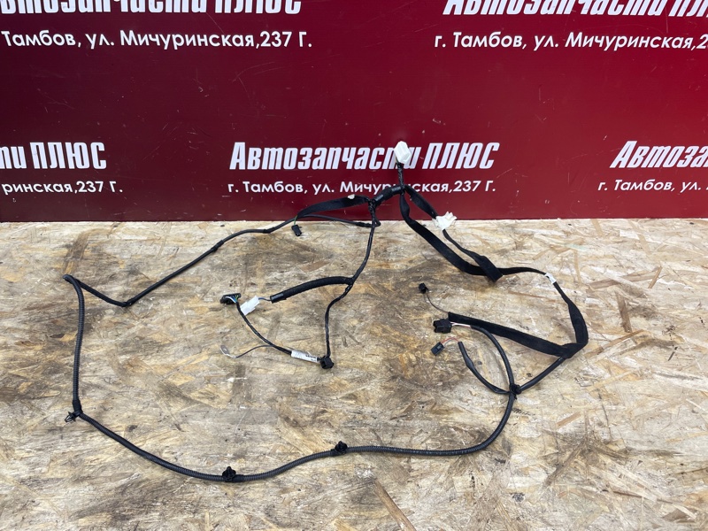 Проводка багажника