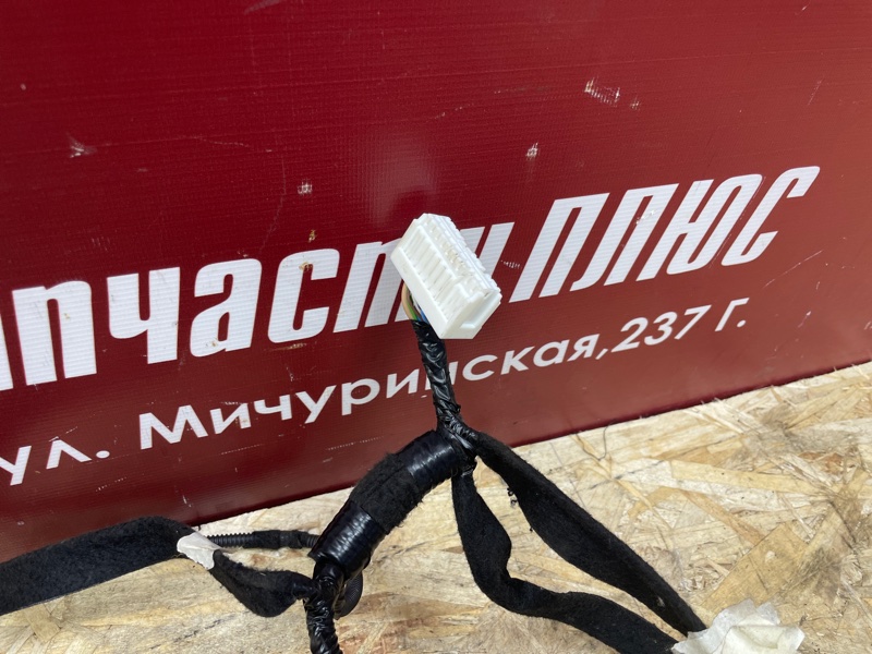 Проводка багажника