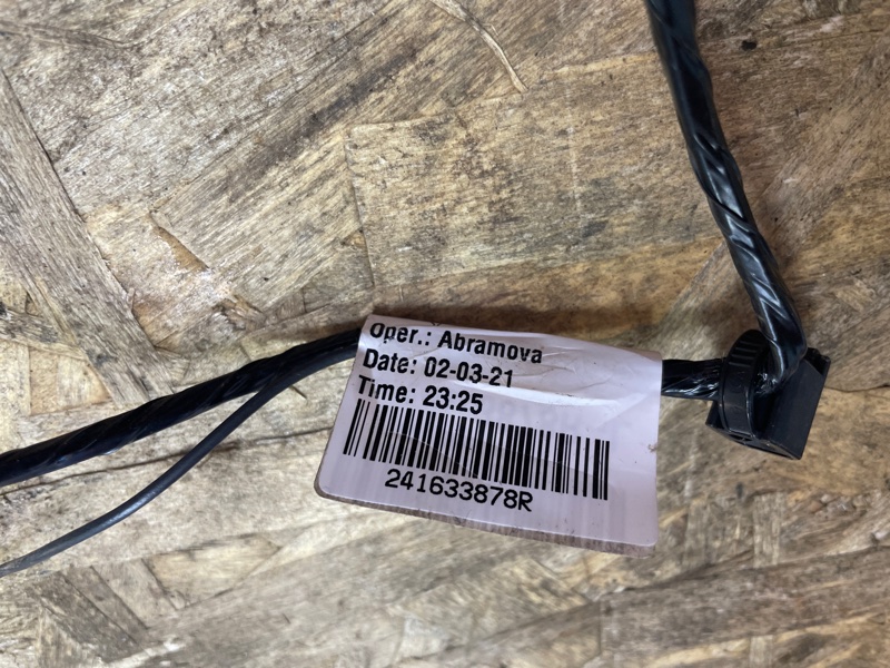 Проводка багажника