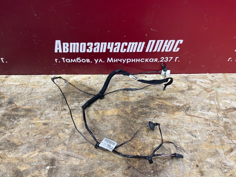 Проводка багажника