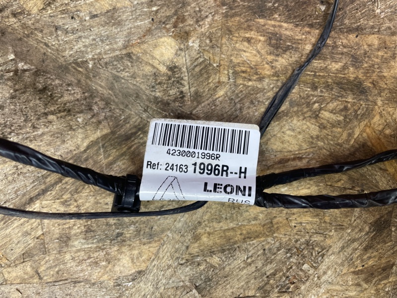 Проводка багажника