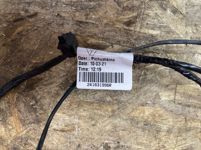 Проводка багажника