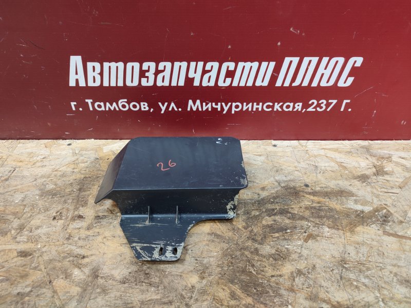 Кронштейн бампера
