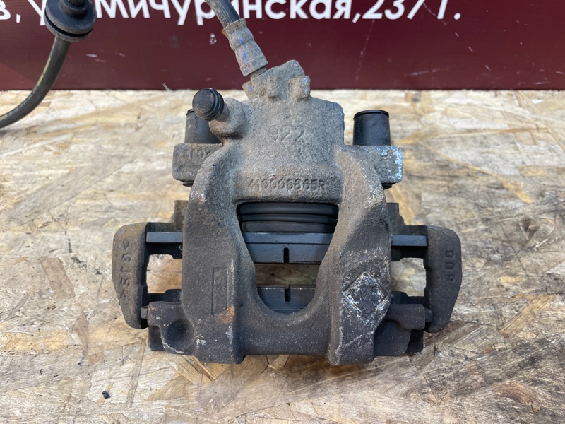 Суппорт тормозной