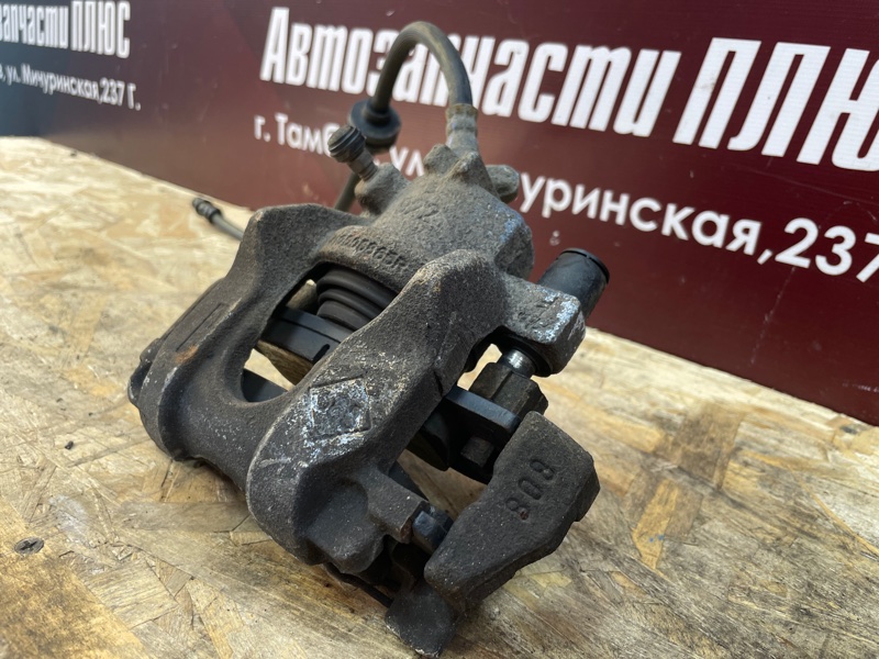 Суппорт тормозной