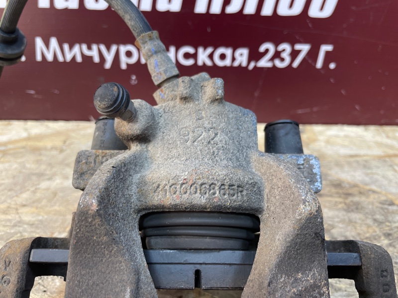 Суппорт тормозной