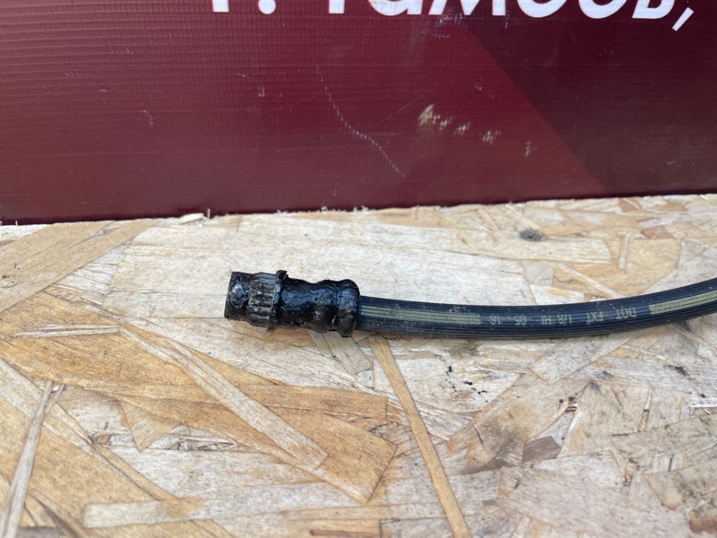 Суппорт тормозной