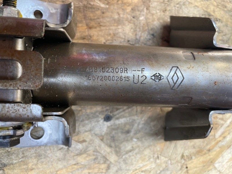 Рулевая колонка