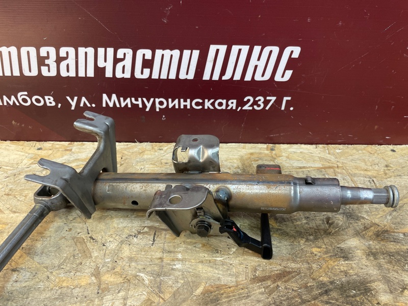 Рулевая колонка