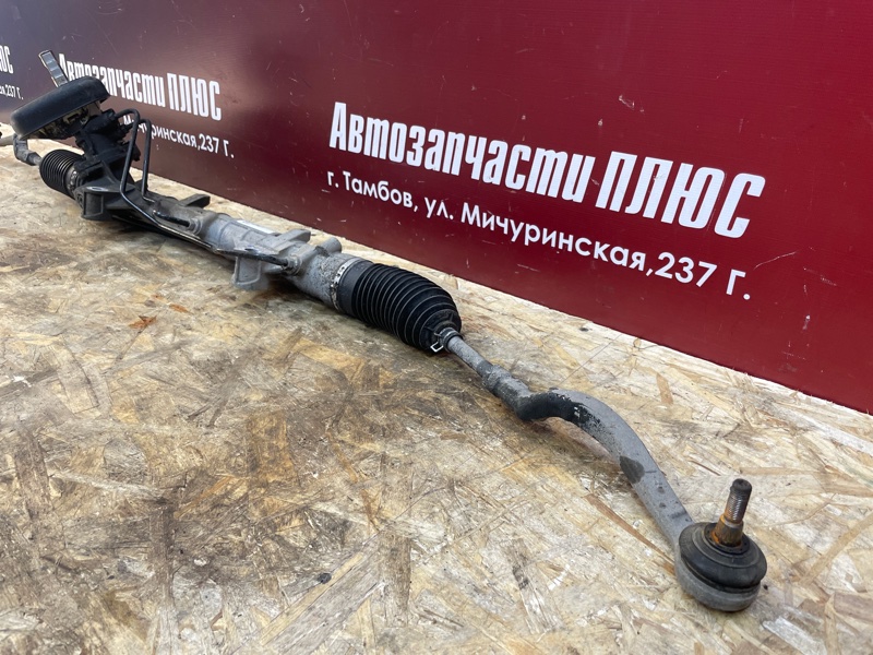 Рулевая рейка