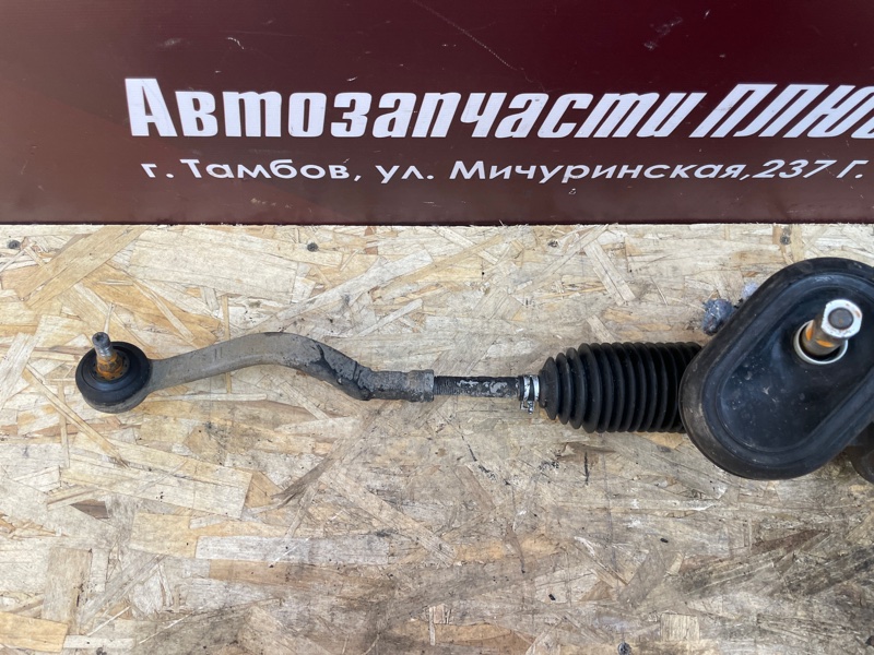 Рулевая рейка