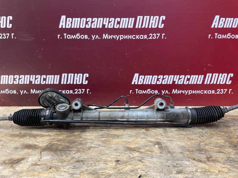 Рулевая рейка