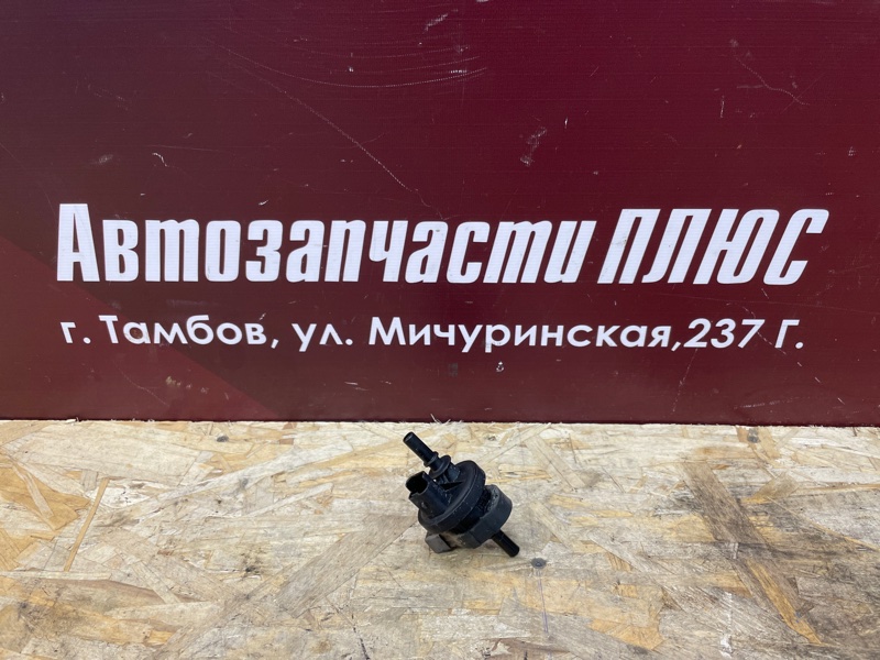 Клапан электромагнитный