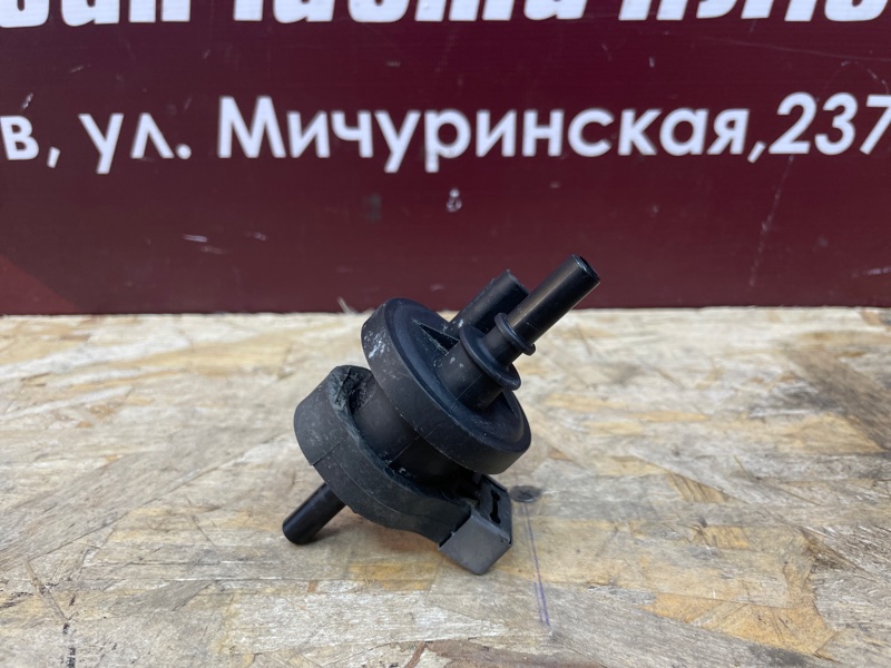 Клапан электромагнитный