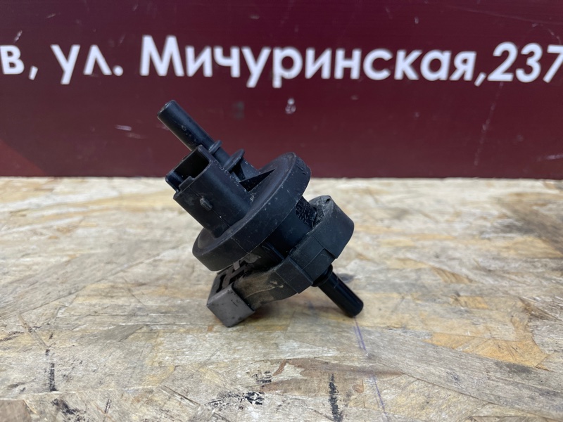 Клапан электромагнитный