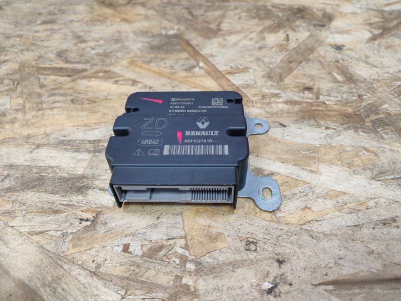 Блок управления AIR BAG