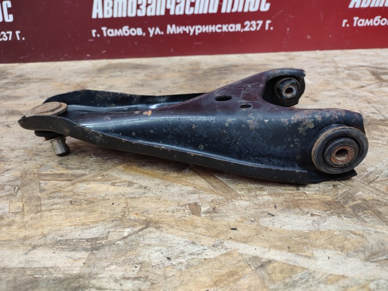 Рычаг подвески