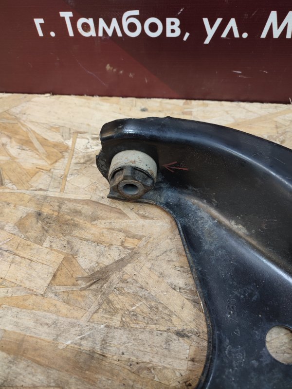 Рычаг подвески