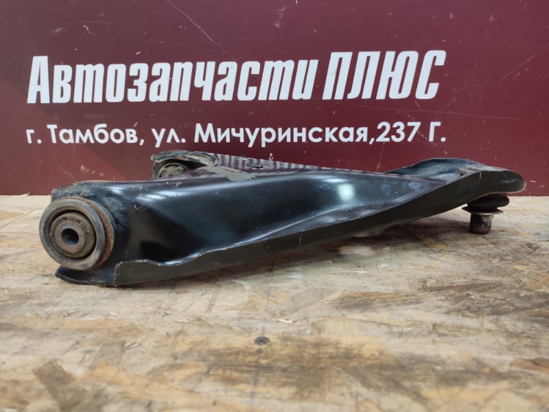 Рычаг подвески