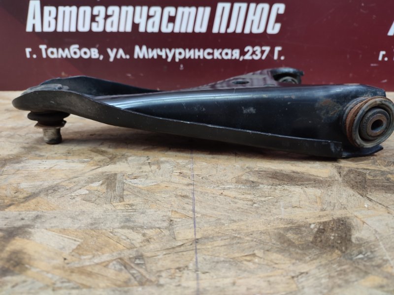 Рычаг подвески