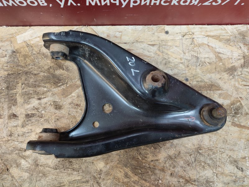 Рычаг подвески