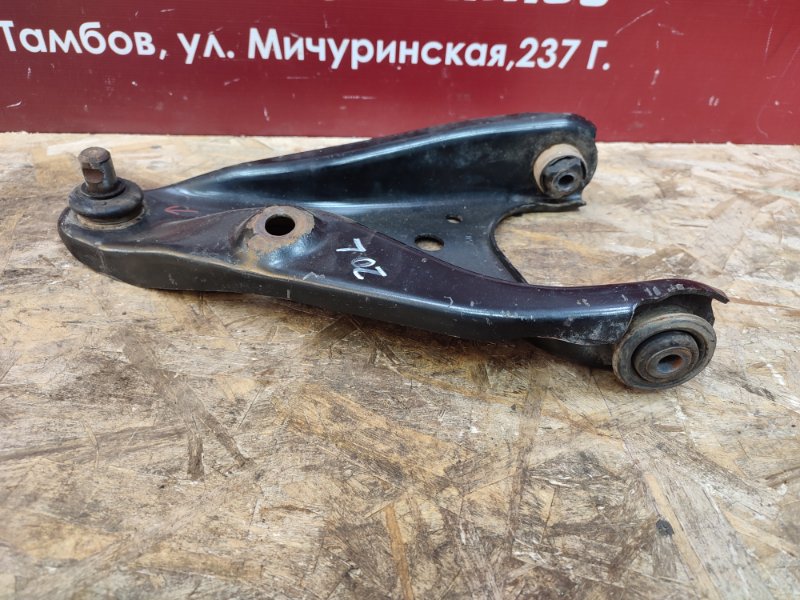 Рычаг подвески