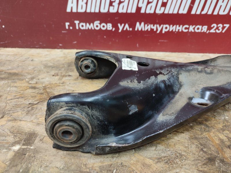 Рычаг подвески