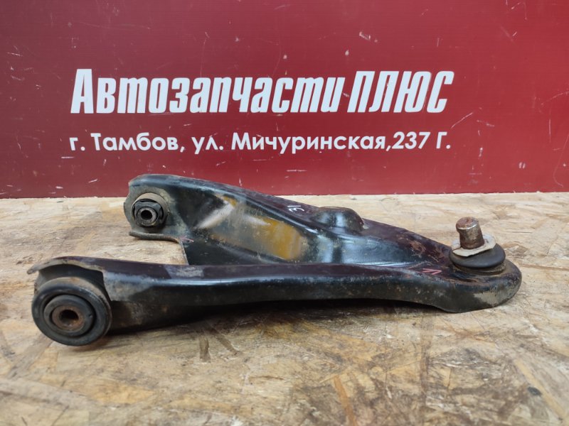 Рычаг подвески