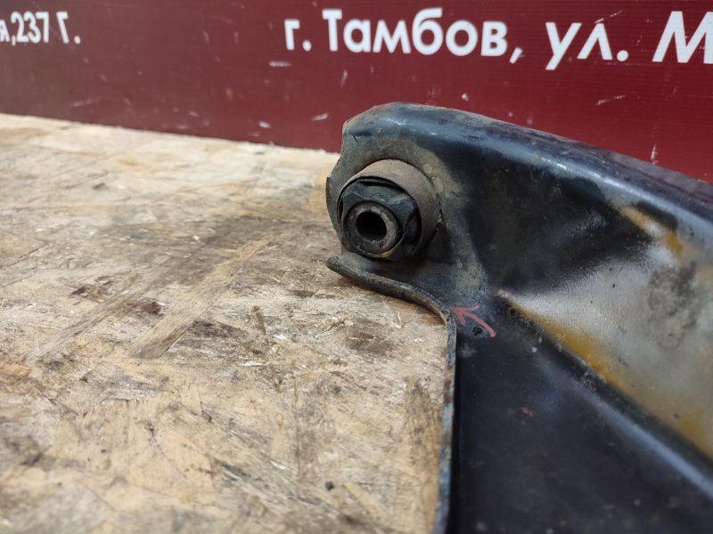 Рычаг подвески