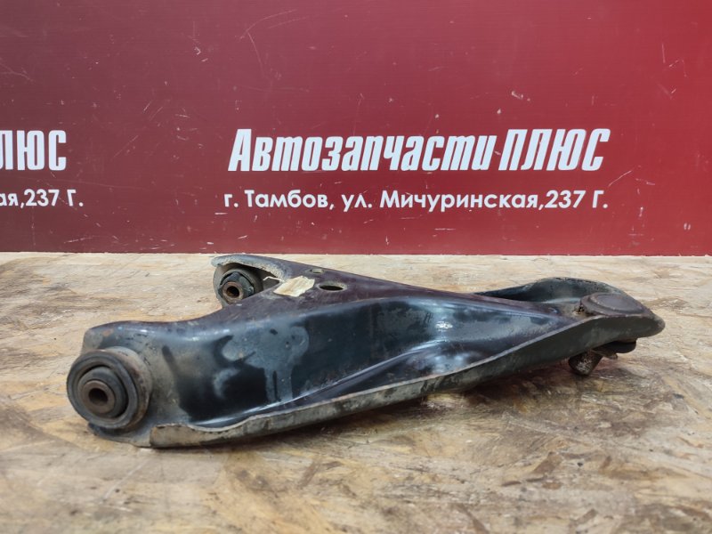 Рычаг подвески