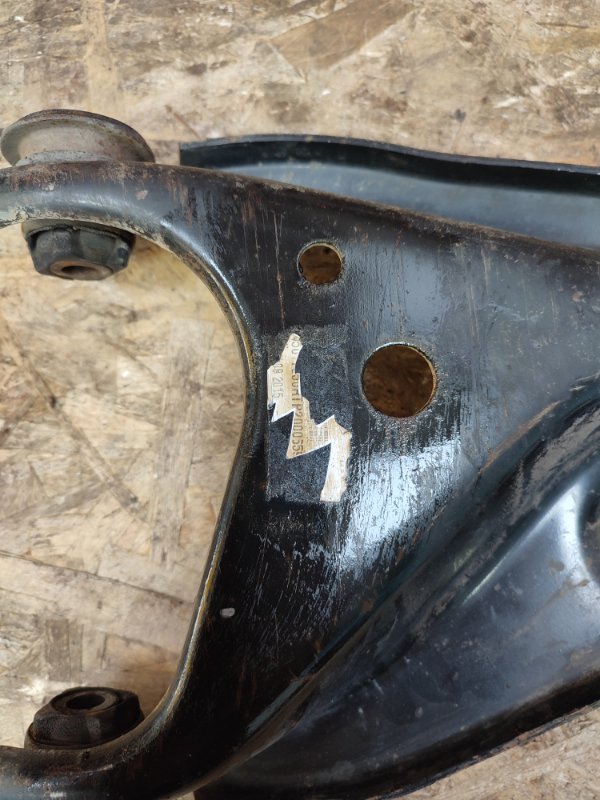 Рычаг подвески