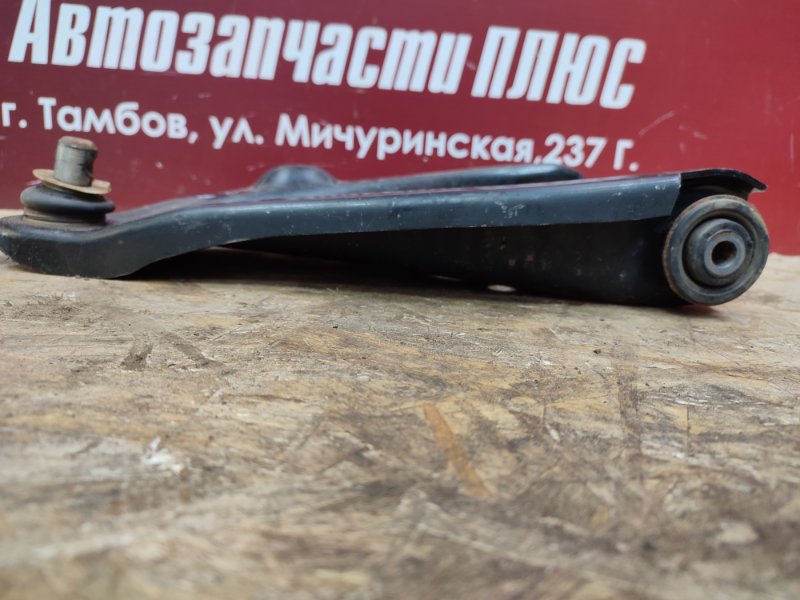 Рычаг подвески