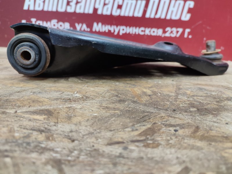 Рычаг подвески