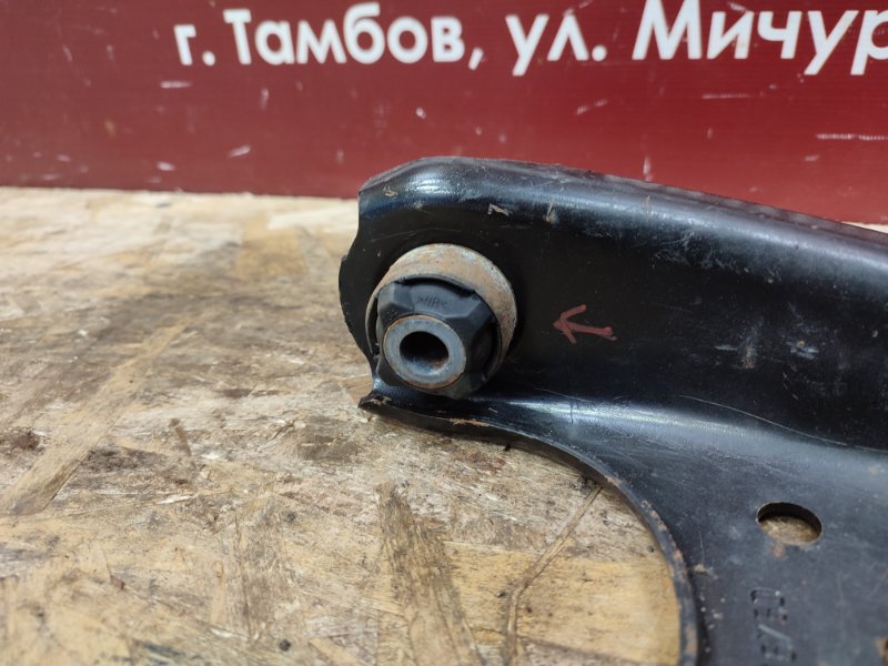 Рычаг подвески