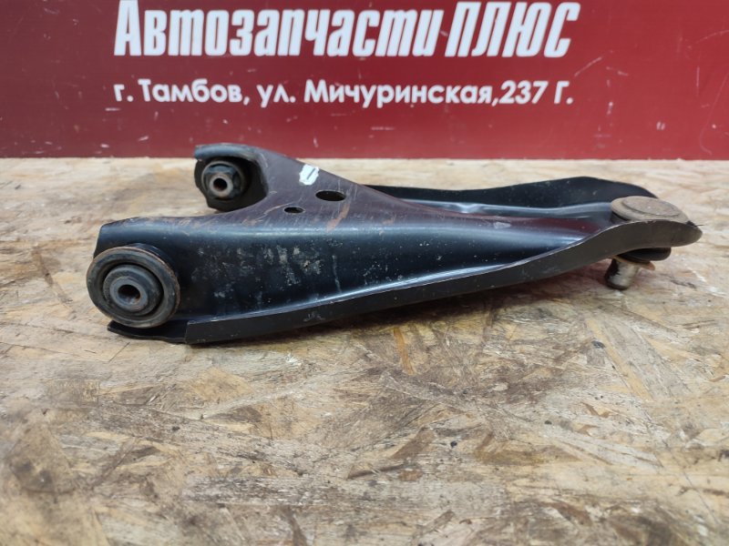 Рычаг подвески