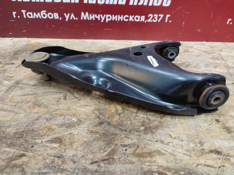 Рычаг подвески