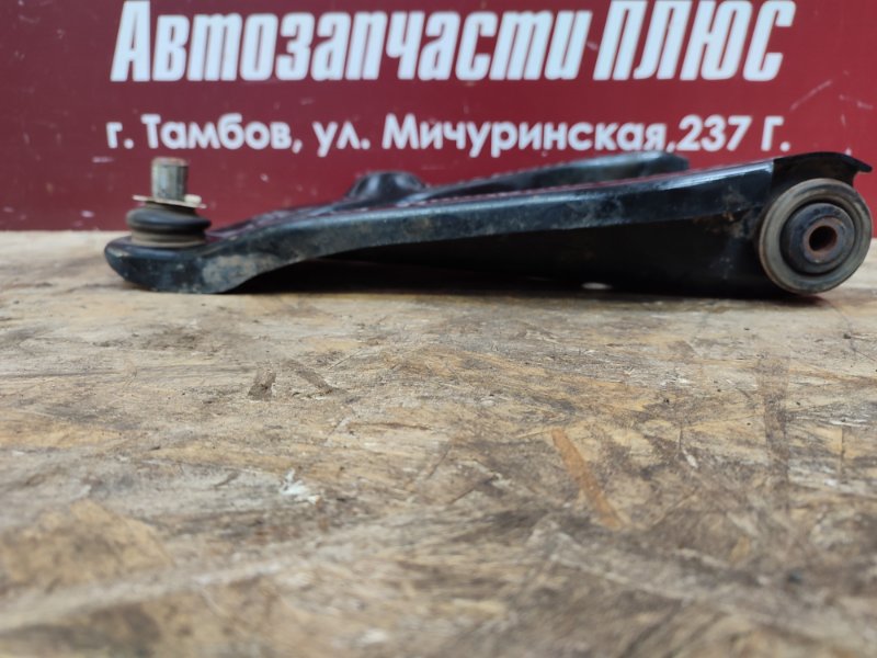 Рычаг подвески