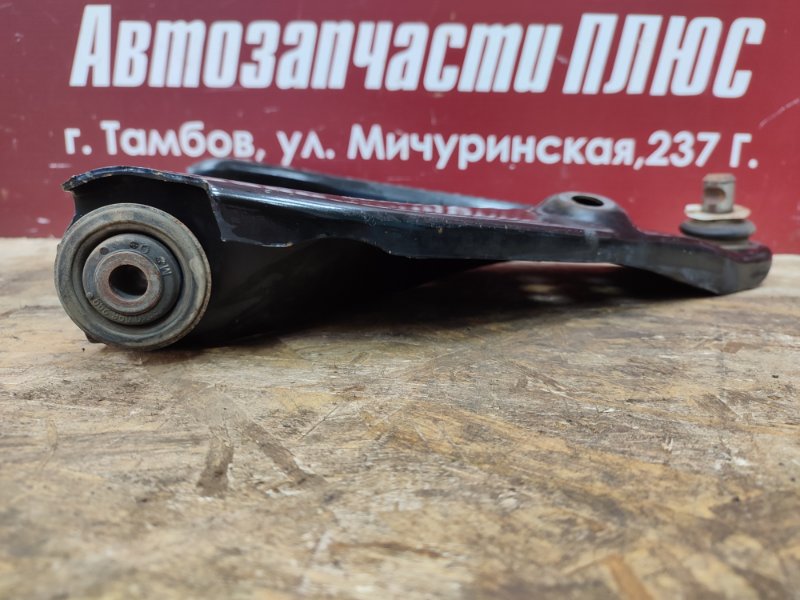 Рычаг подвески