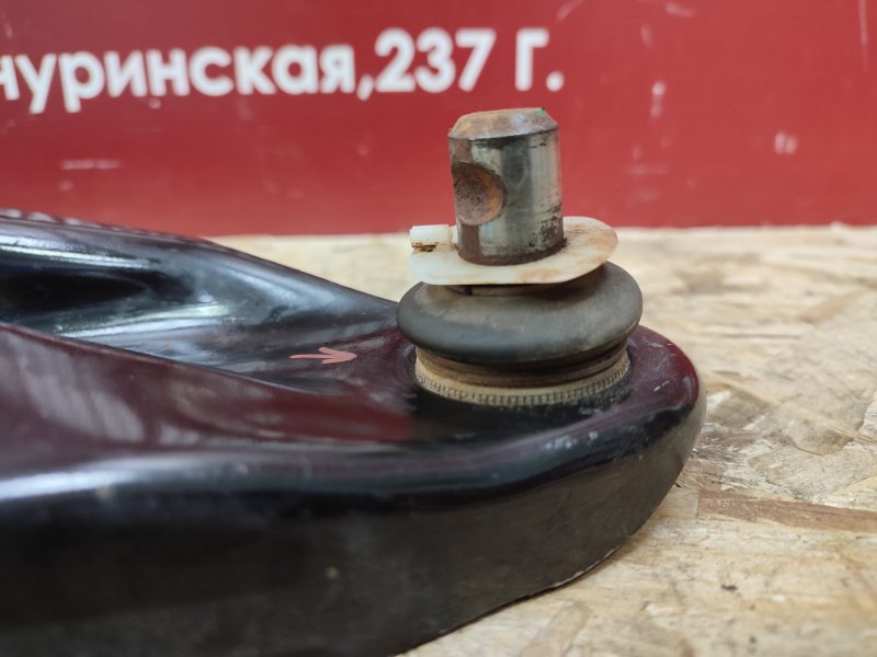 Рычаг подвески