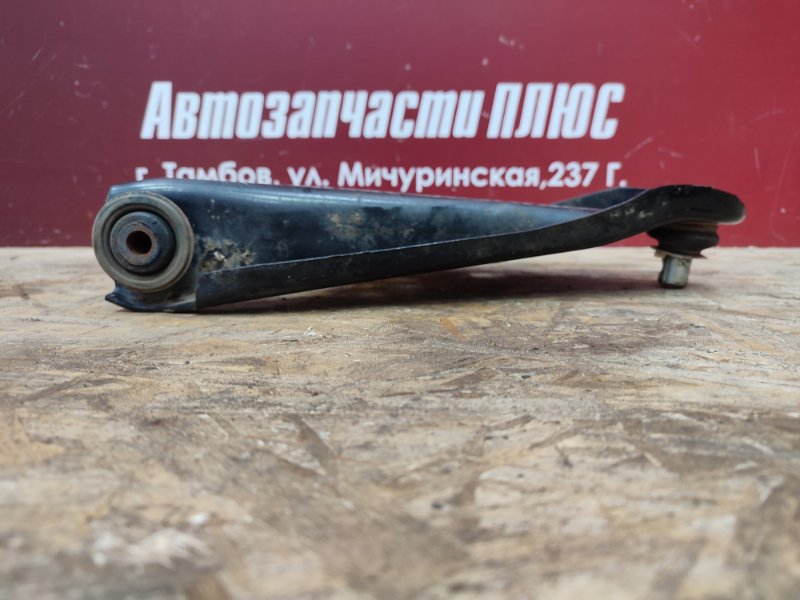 Рычаг подвески