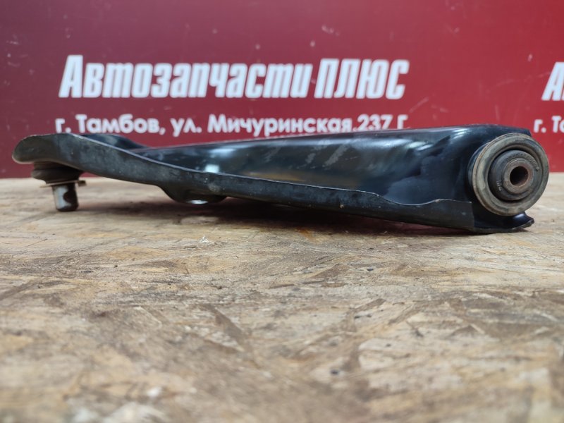 Рычаг подвески