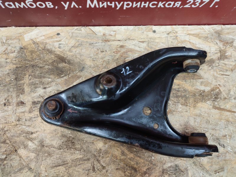 Рычаг подвески