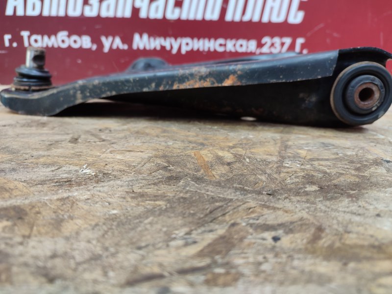 Рычаг подвески