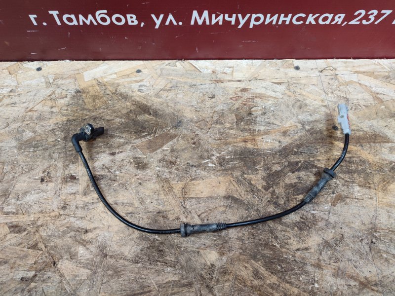 Датчик ABS